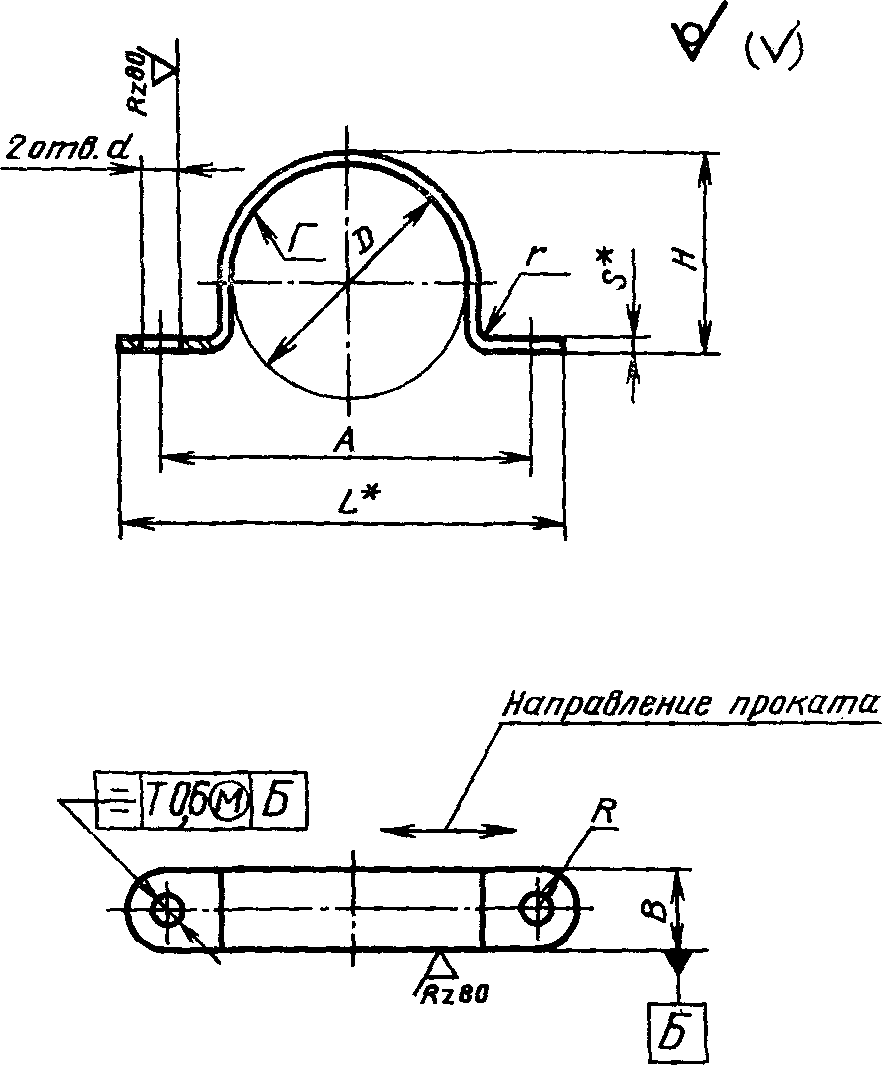 рис. 8