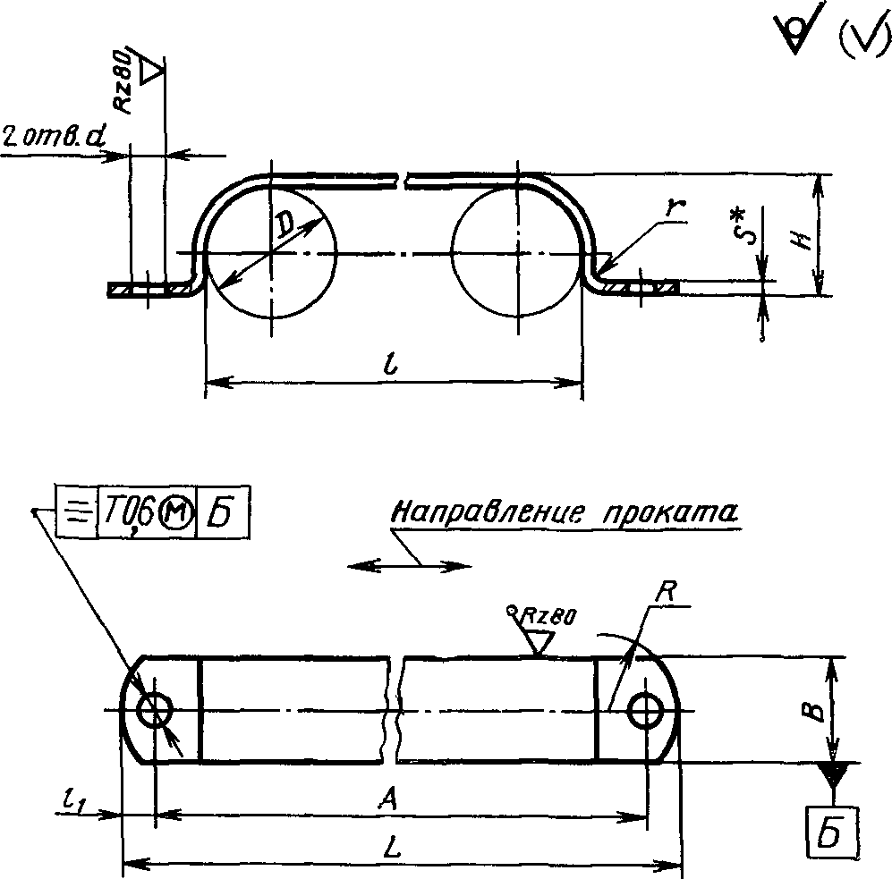 рис. 9