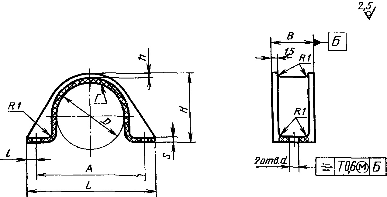 рис. 10