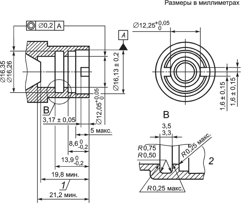 6.5 Упаковка