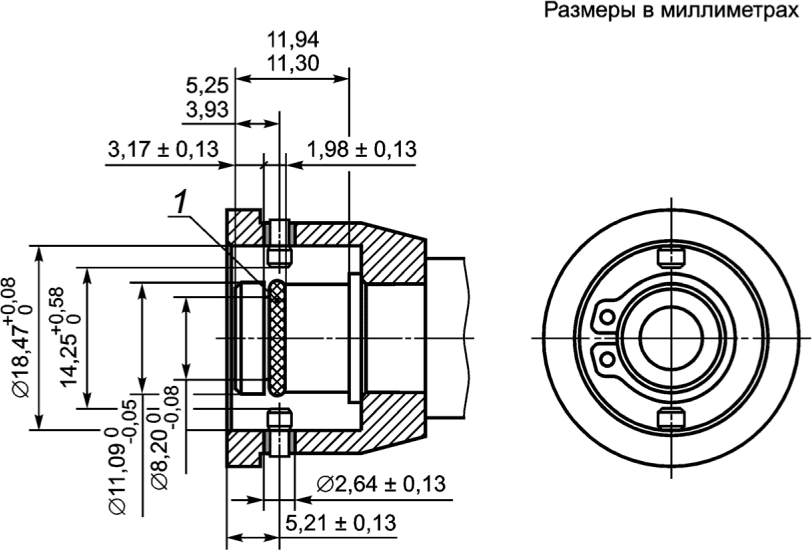 6.5 Упаковка