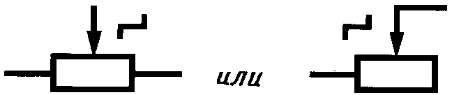 рис. 23