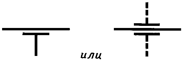 рис. 68