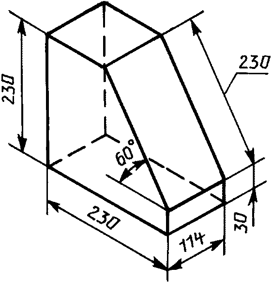 2. Форма и размеры