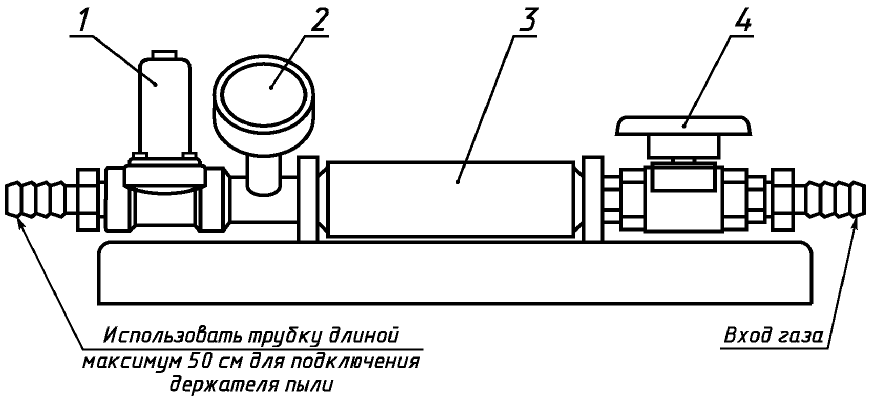 рис. 19