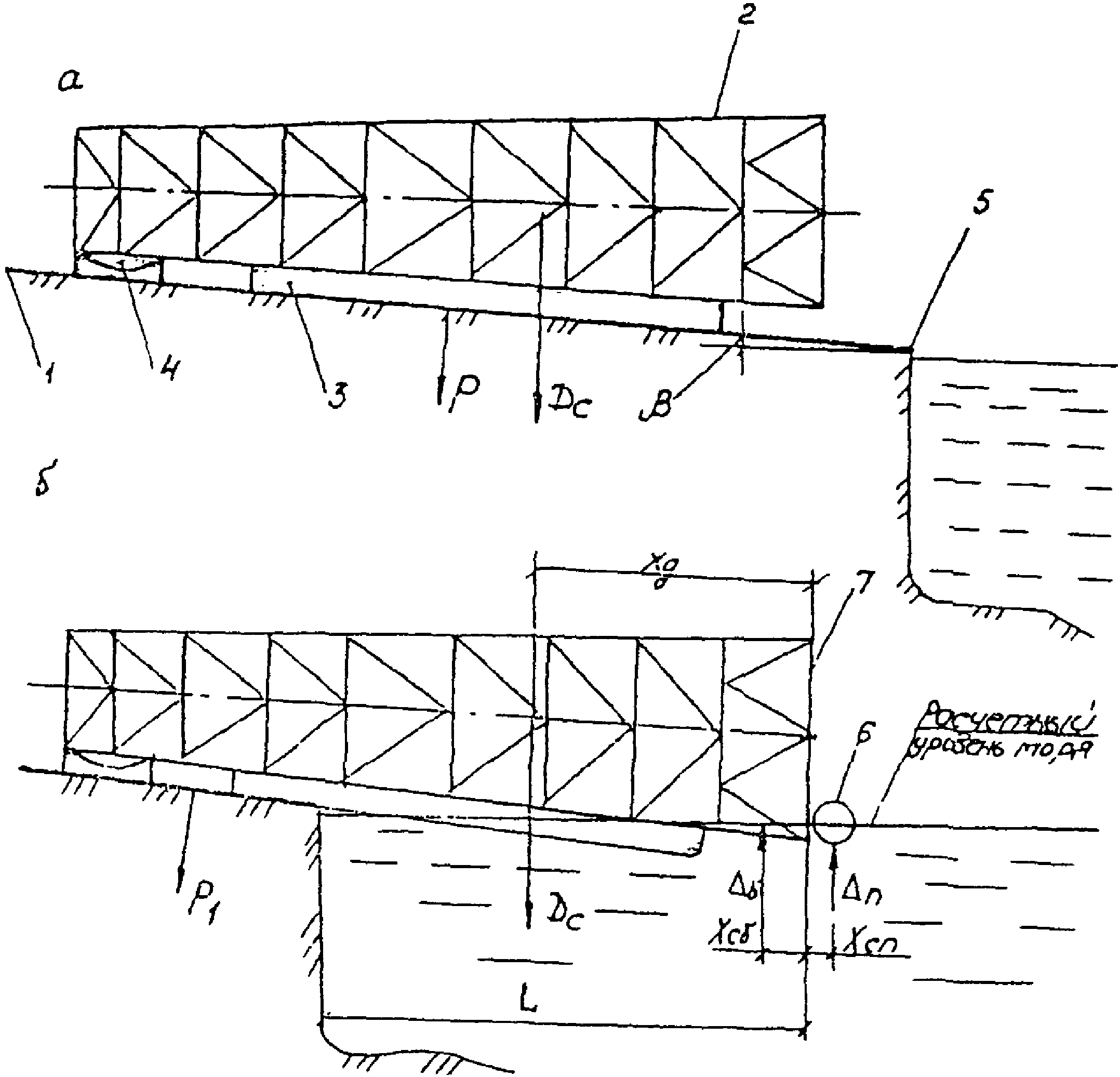 рис. 11