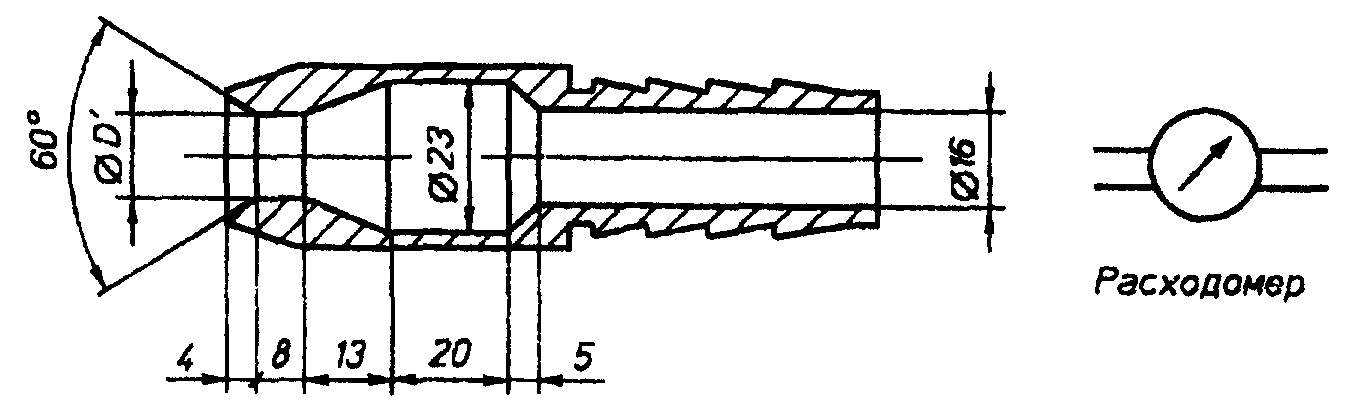 рис. 11