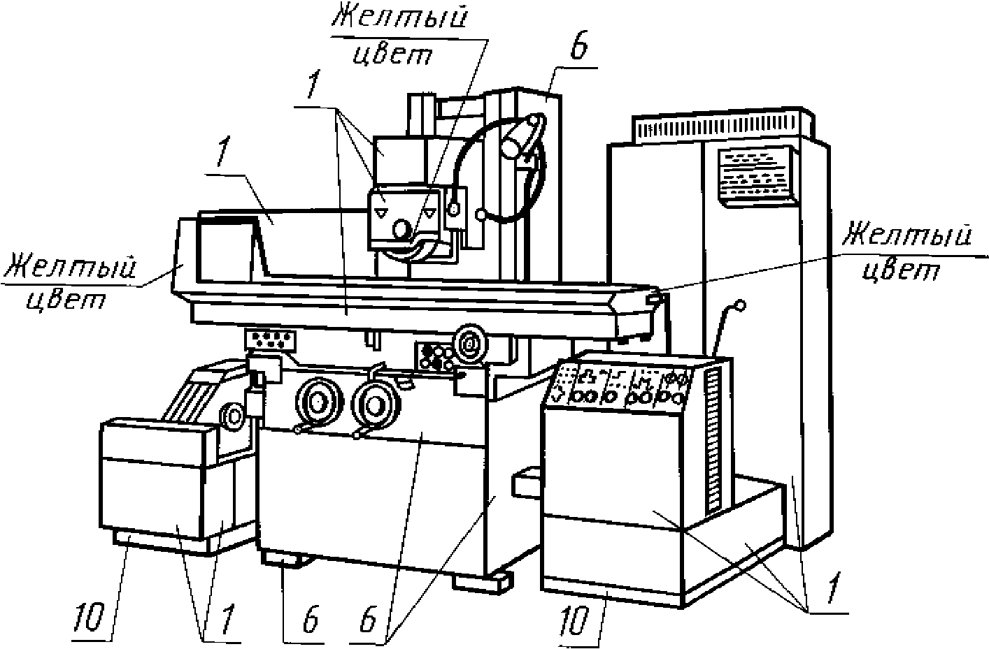 рис. 11