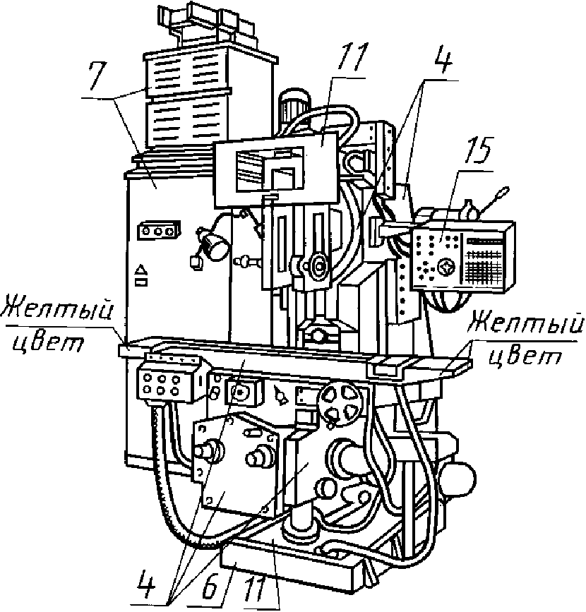 рис. 14