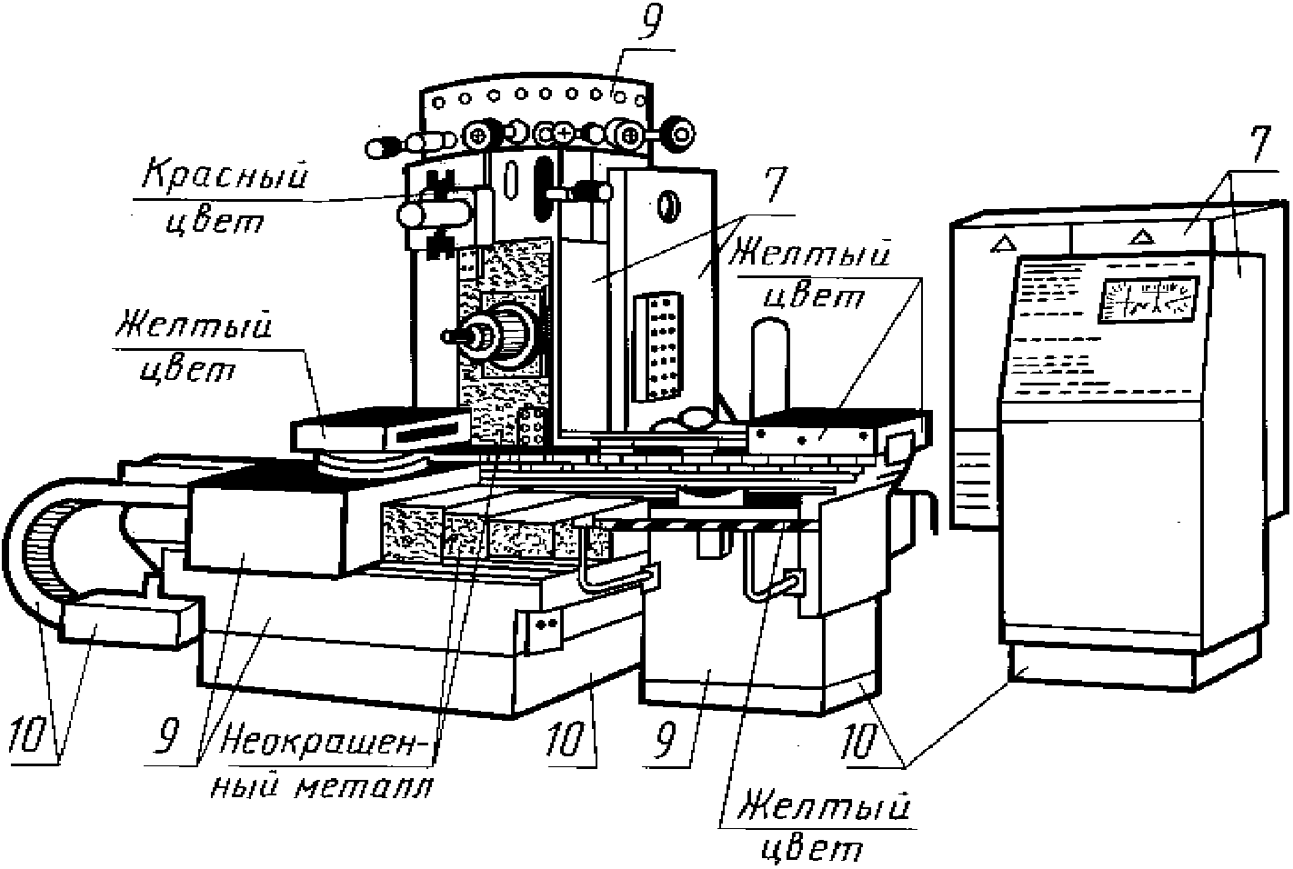 рис. 15