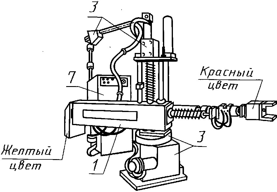 рис. 19