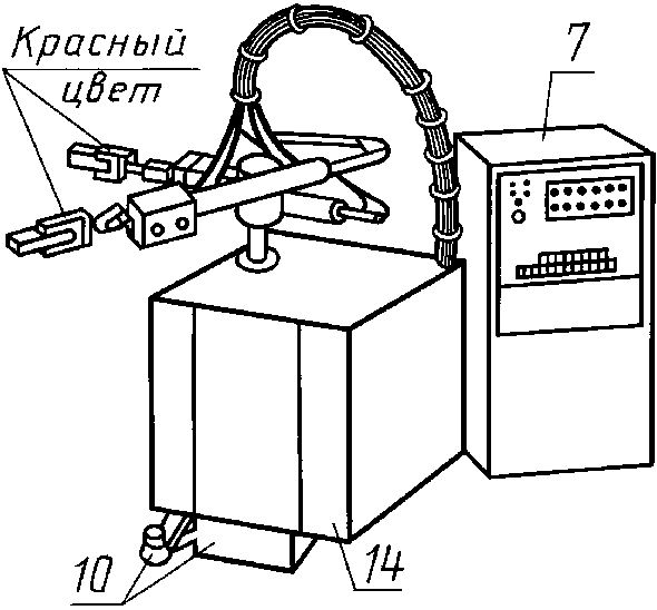 рис. 21