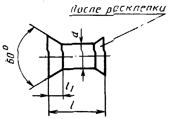 5. Транспортирование и хранение