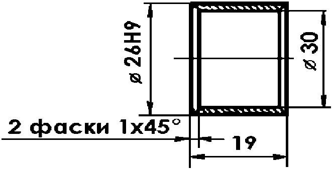 рис. 2