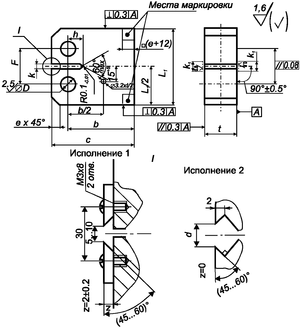 рис. 3
