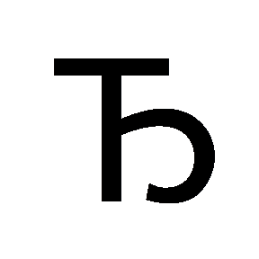 формула