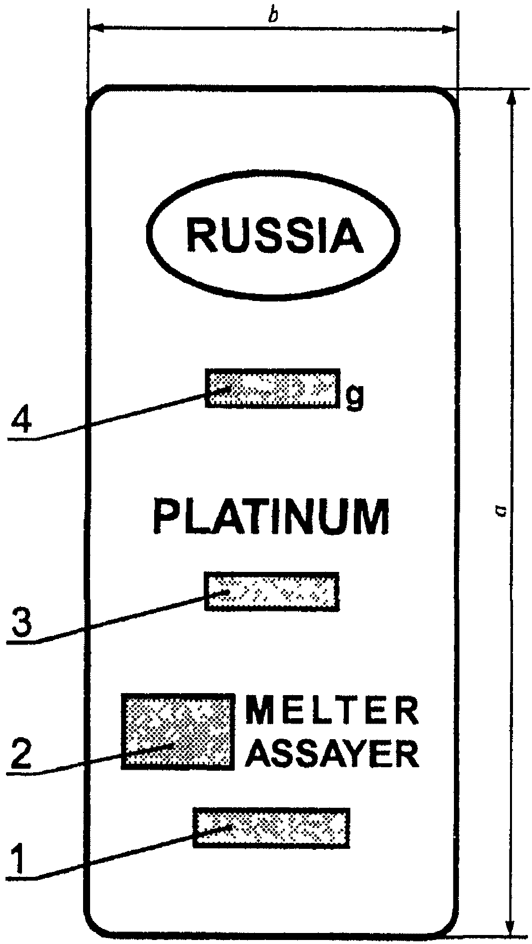7. Транспортирование и хранение