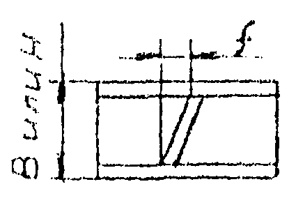 рис. 37