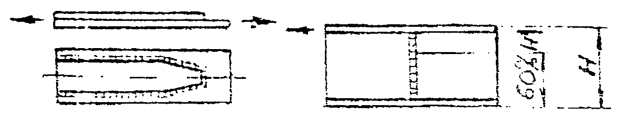 рис. 53