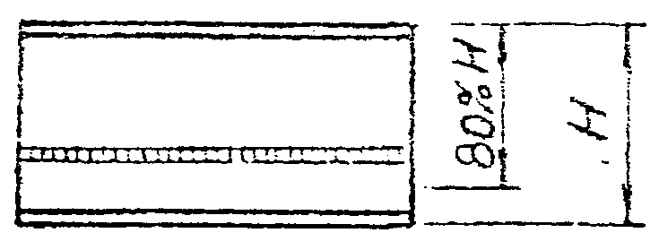 рис. 54