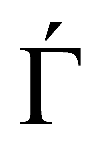 формула
