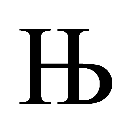 формула