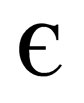 формула
