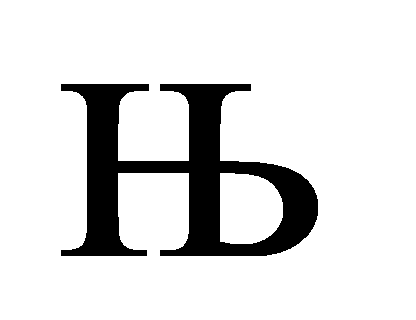 формула