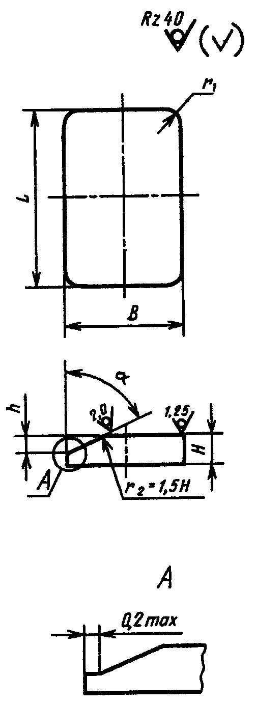 рис. 11
