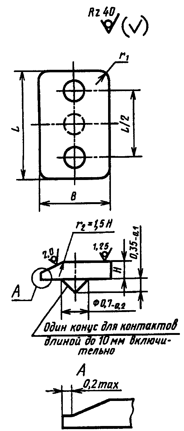 рис. 12