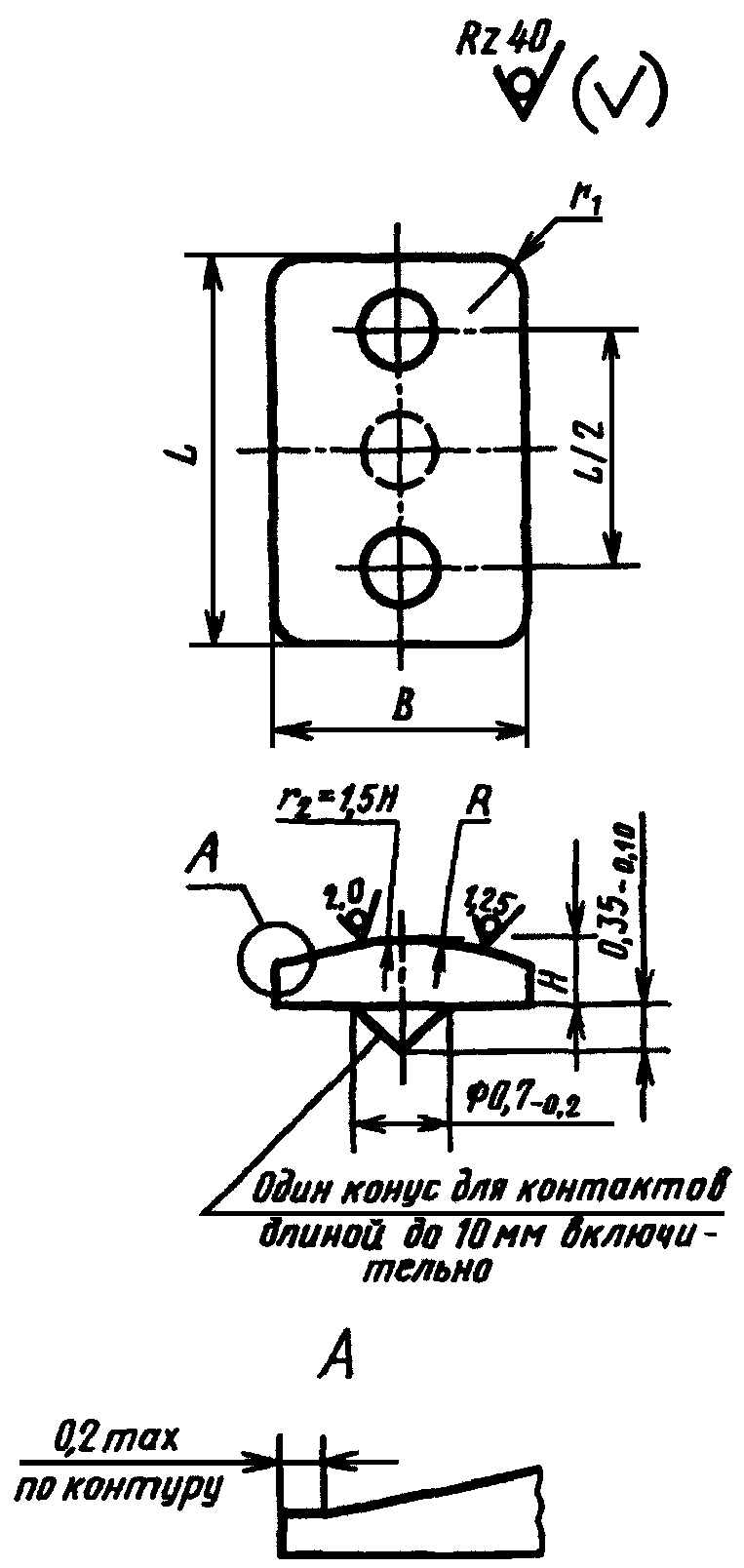 рис. 18