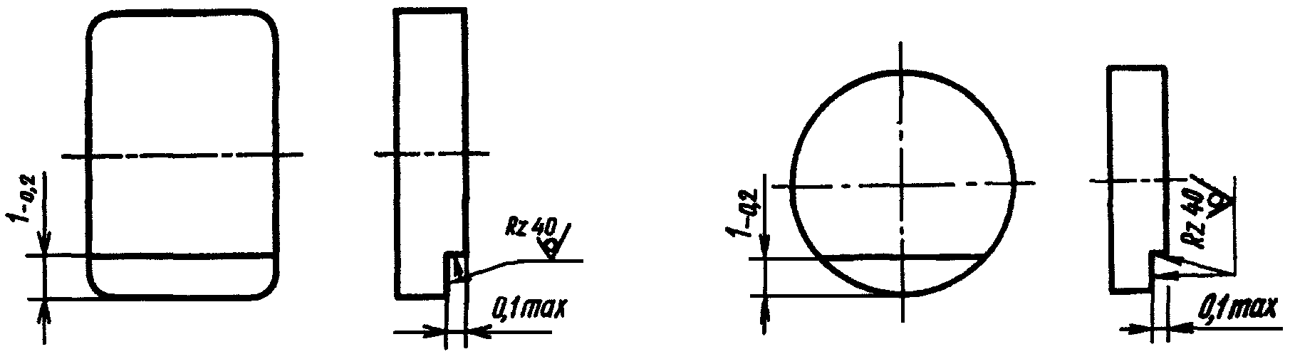 рис. 23