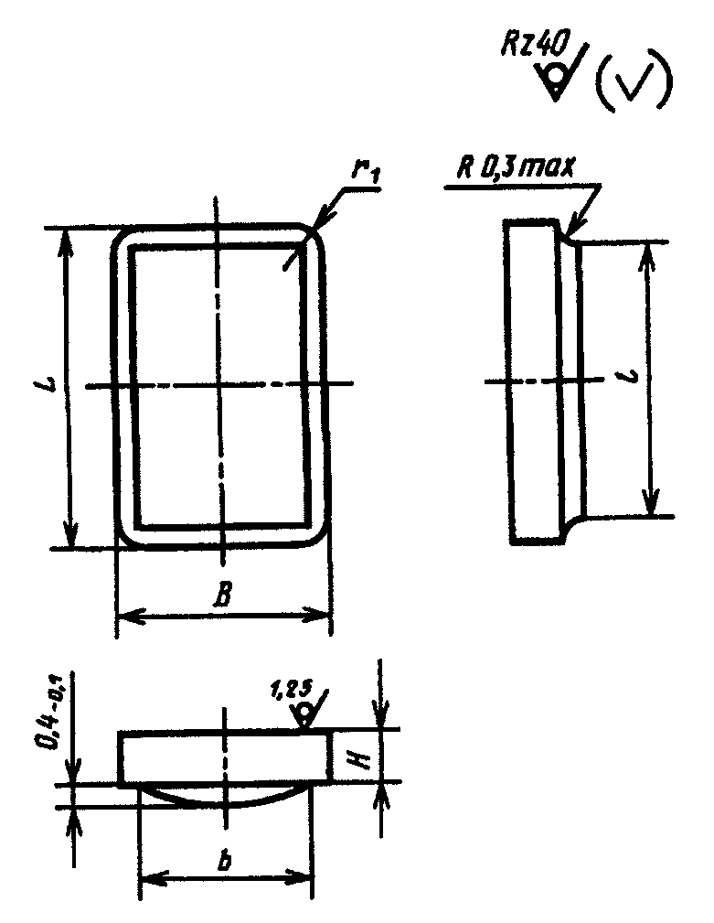 рис. 10