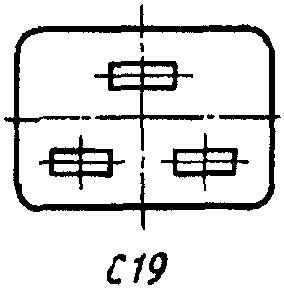7. Классификация