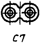 7. Классификация