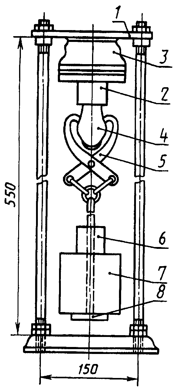 13. Конструкция