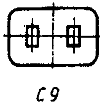 7. Классификация
