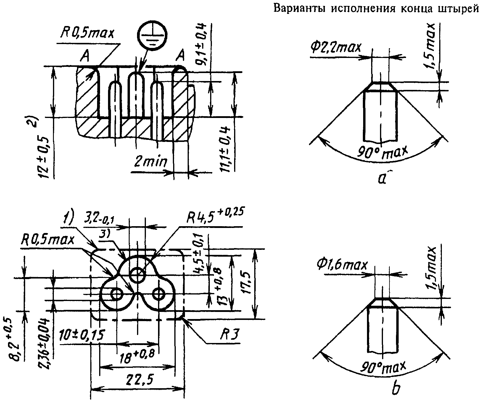 29. Требования к электромагнитной совместимости