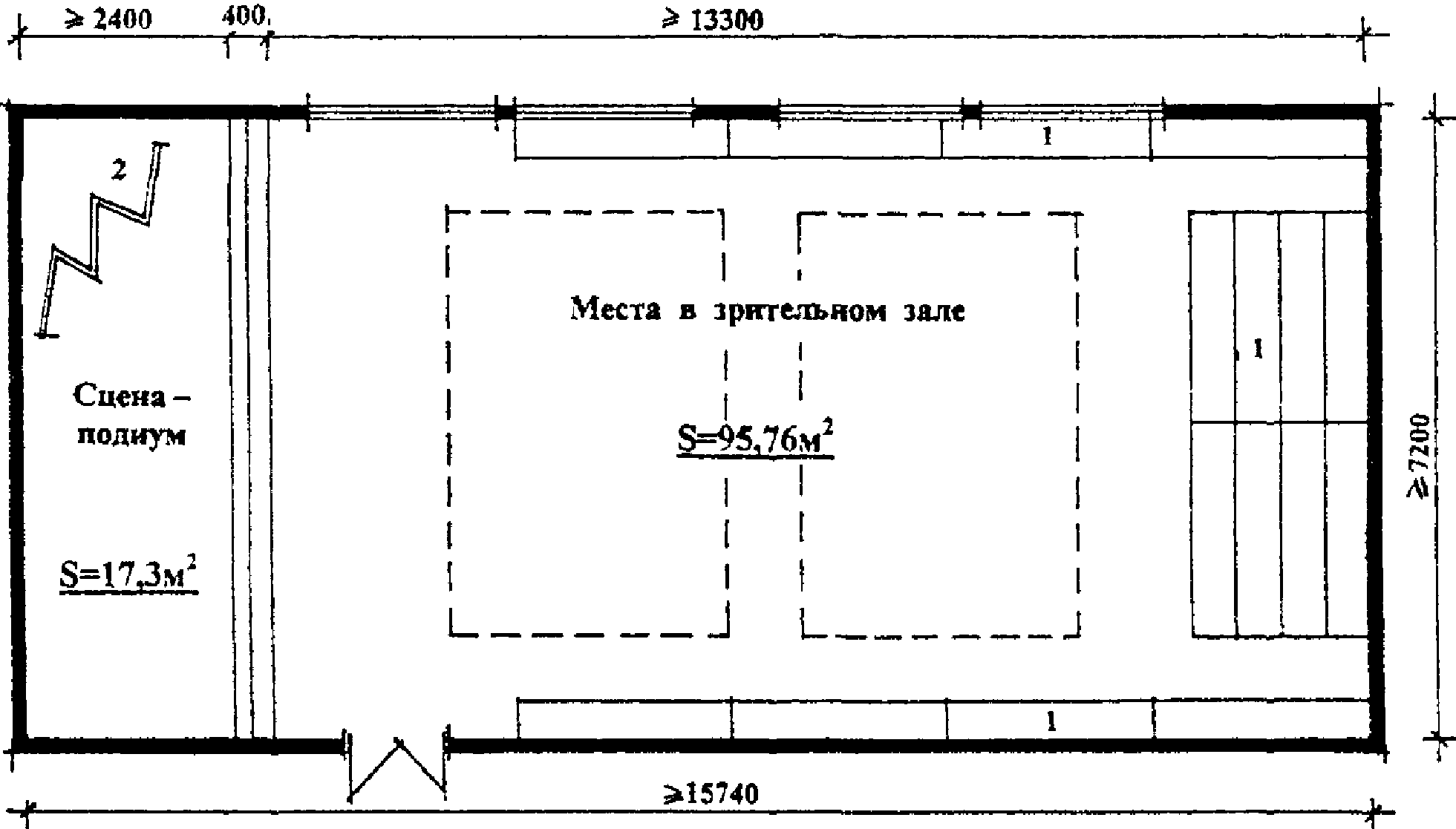 Приложение