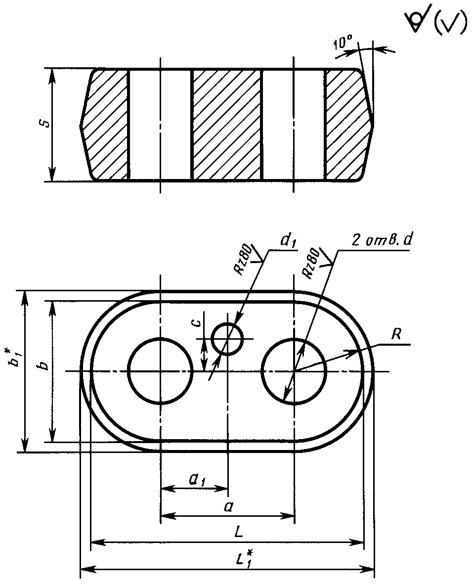рис. 20