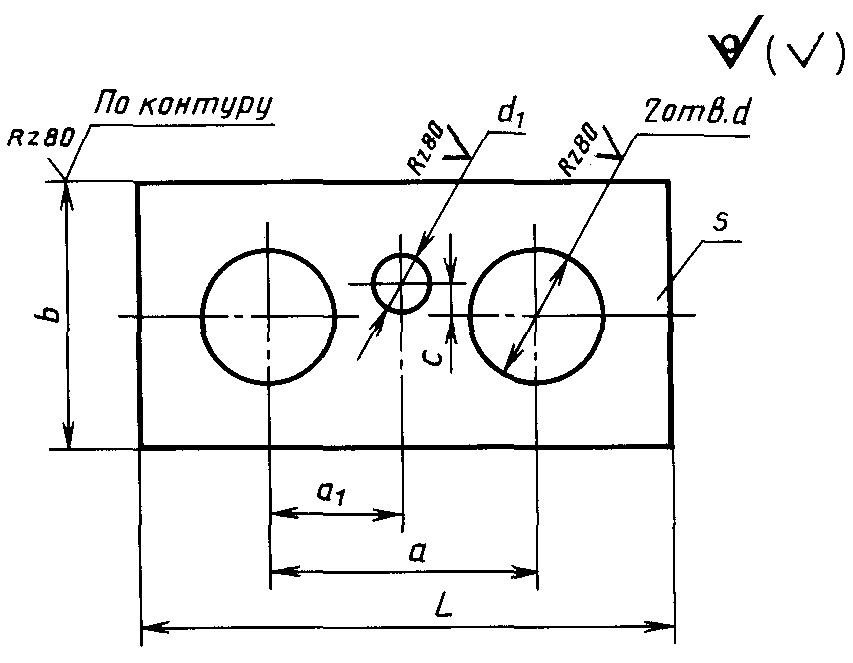 рис. 21