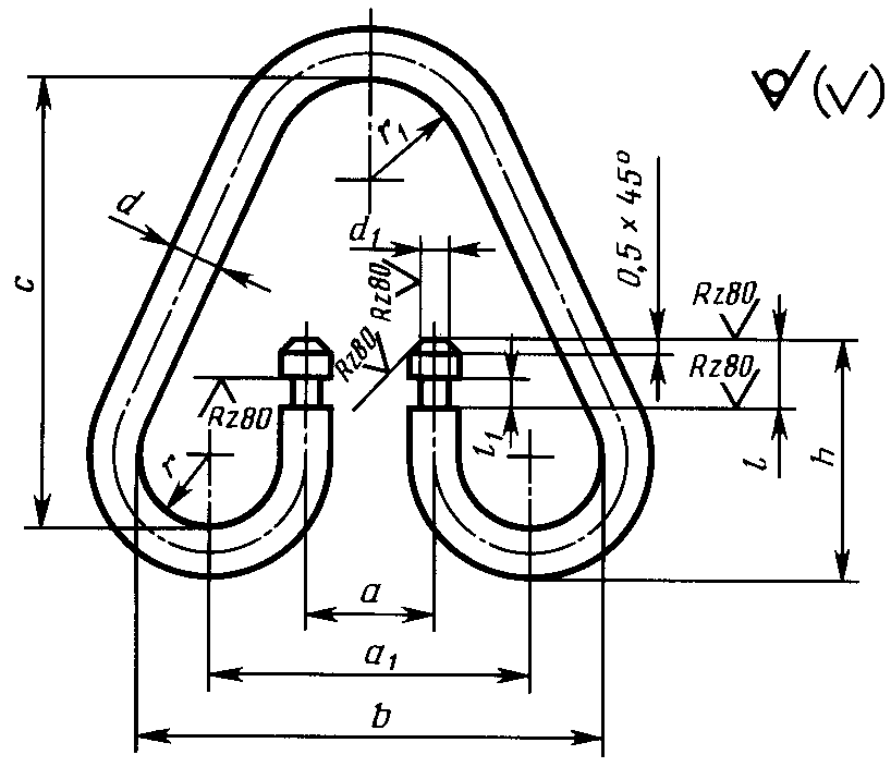 рис. 23