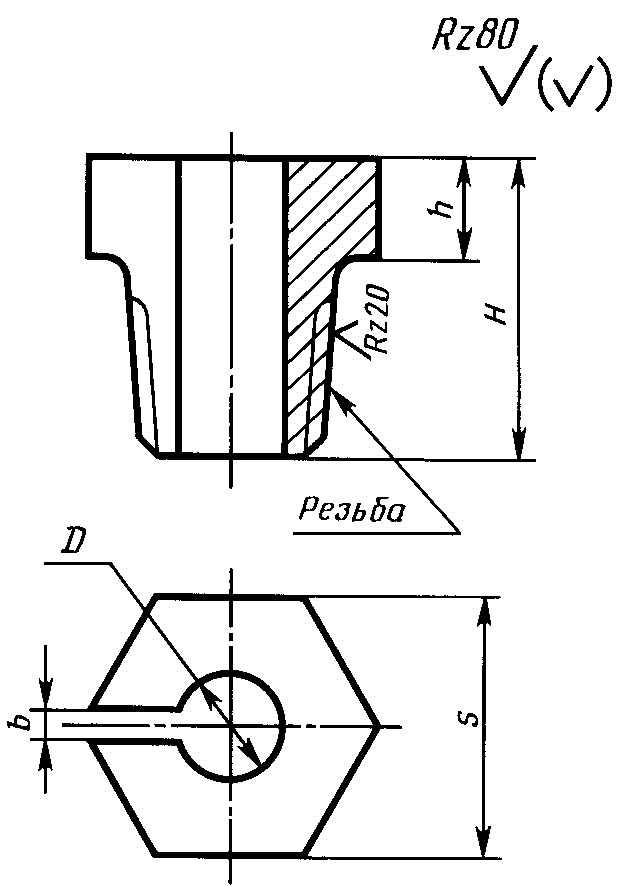 рис. 30