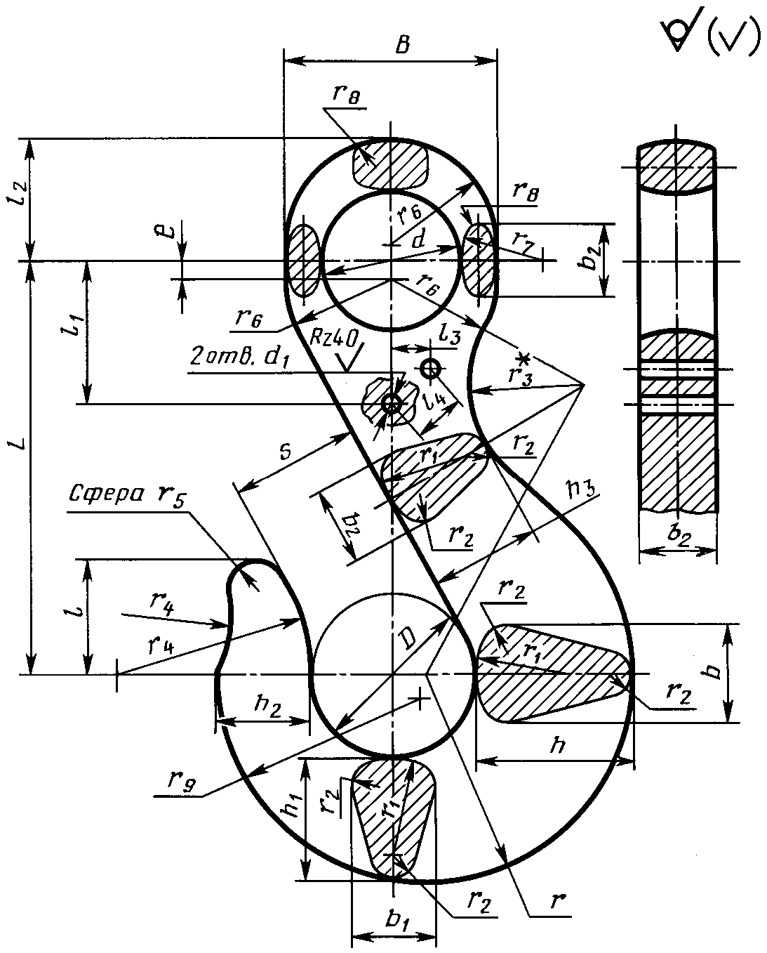 рис. 45