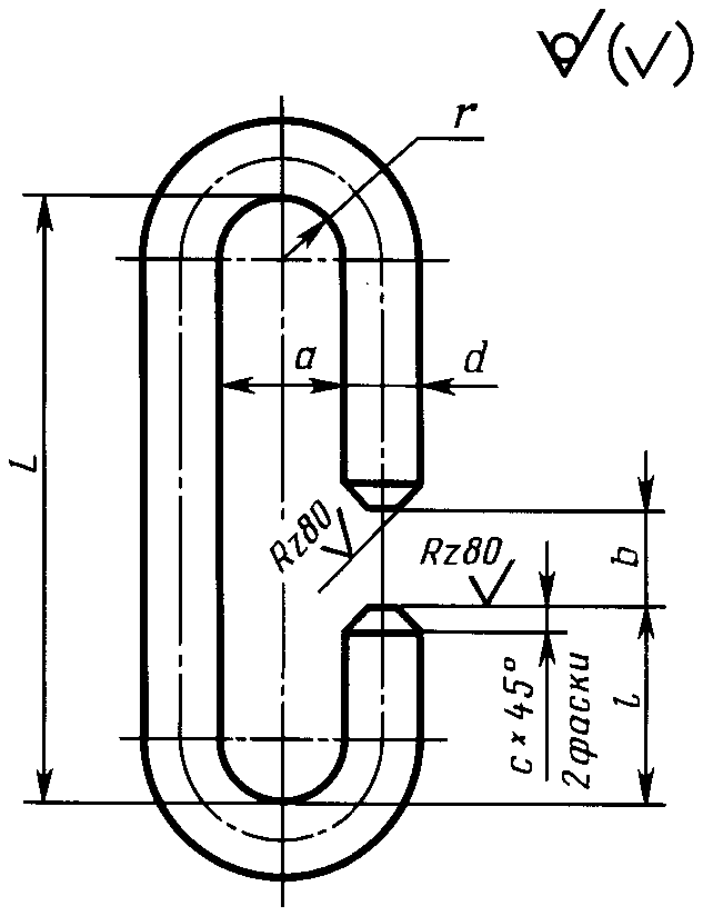 рис. 48