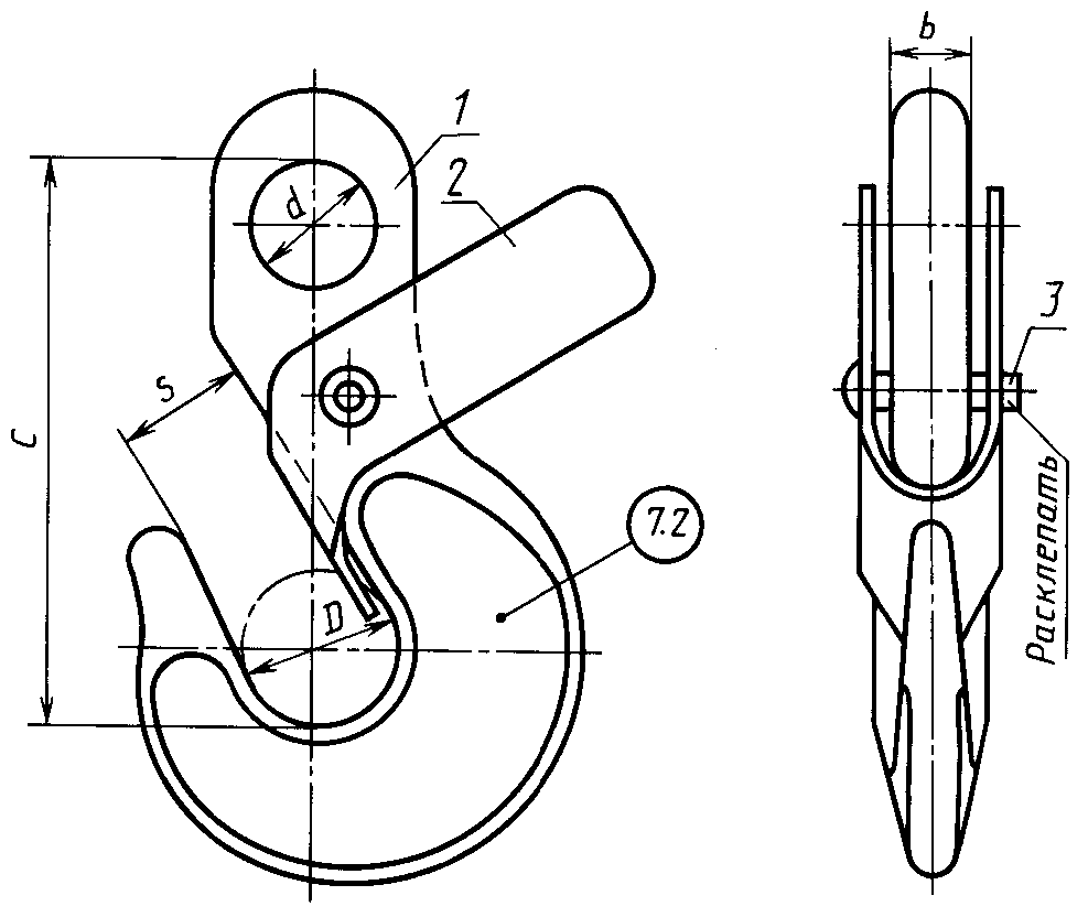 рис. 50