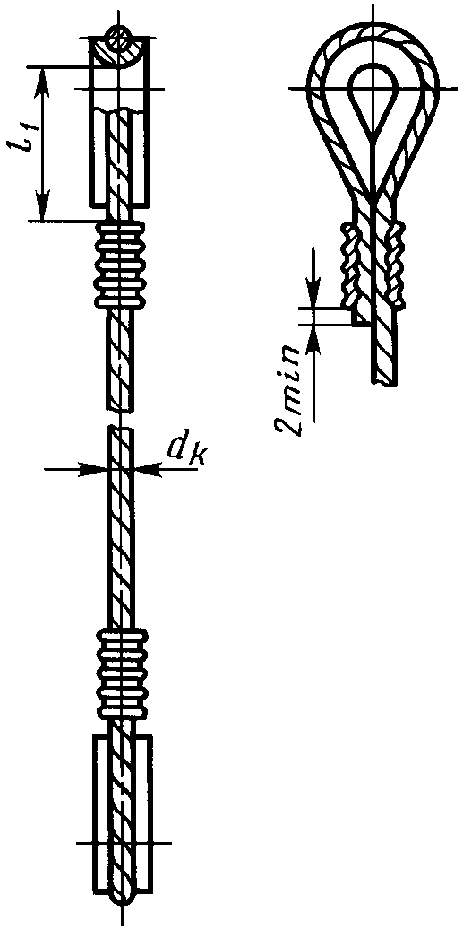 рис. 56