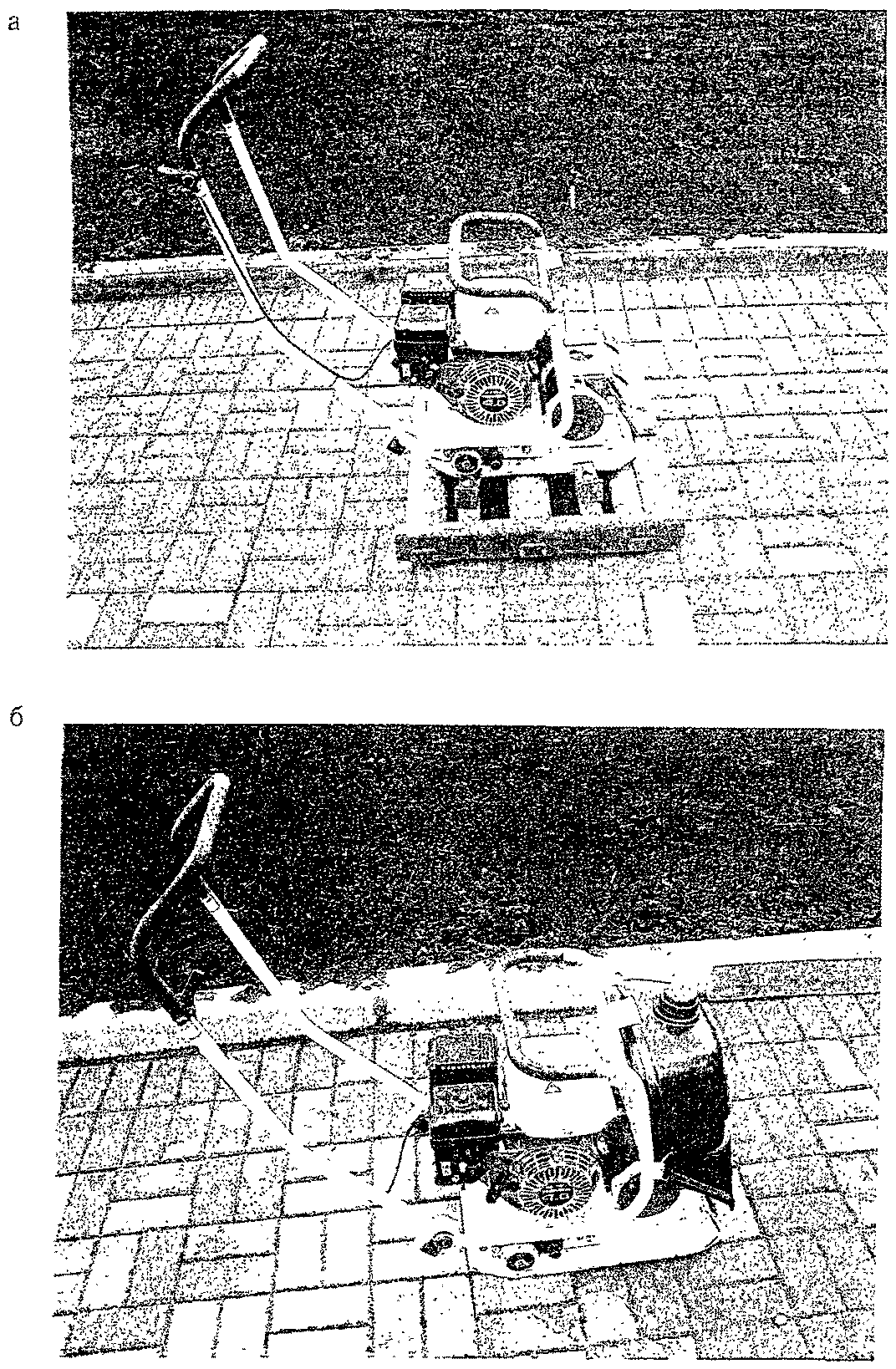 рис. 12