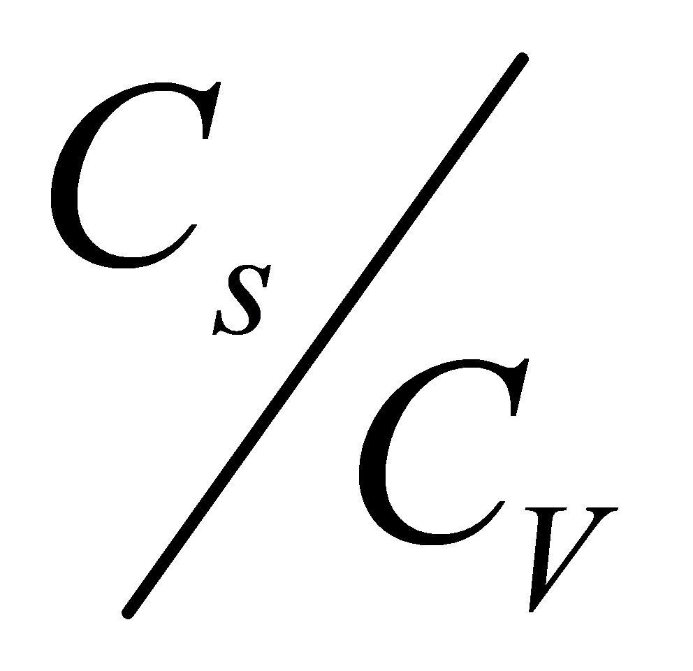 sVСС