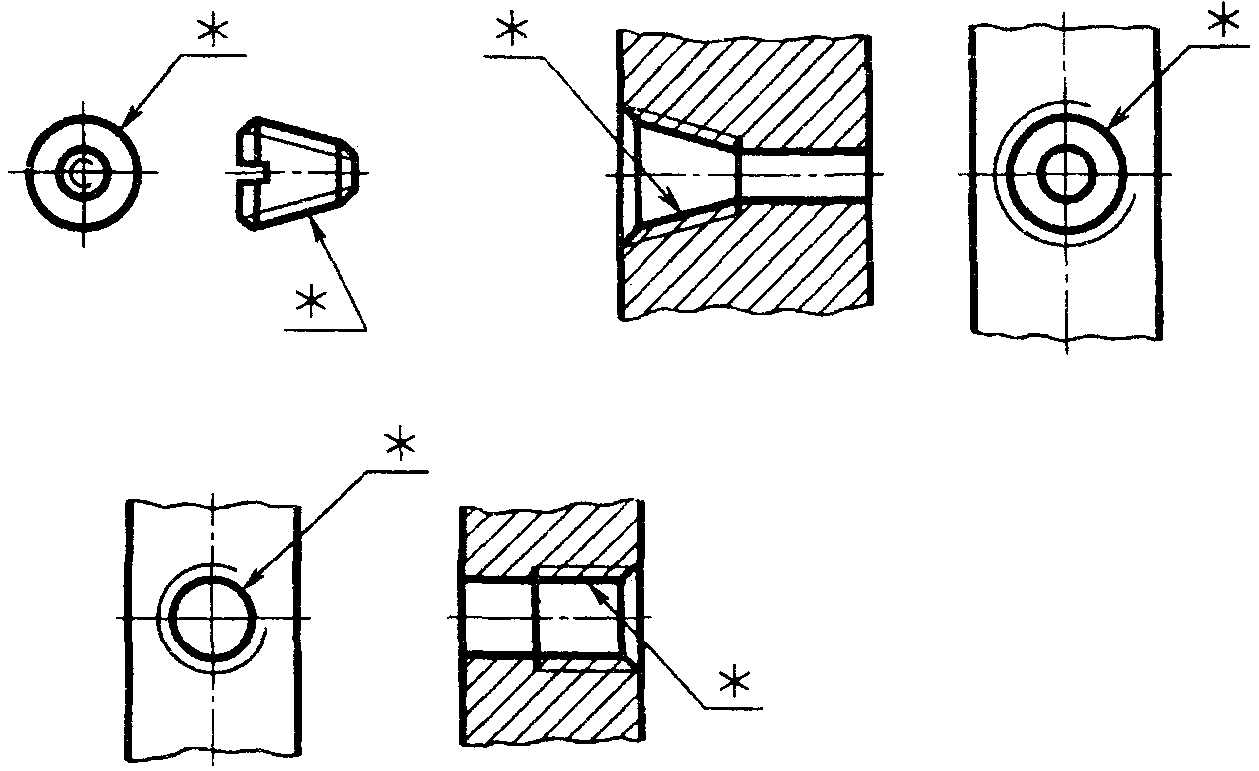 рис. 23